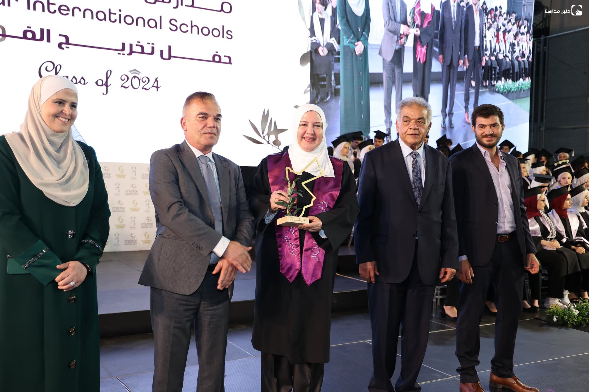 مدرسة ميار الوطنية — 3