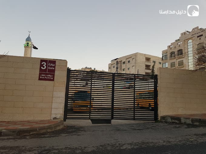 Mayar International Schools — 2