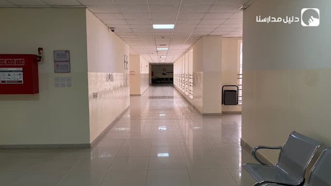 جامعة الشرق الأوسط