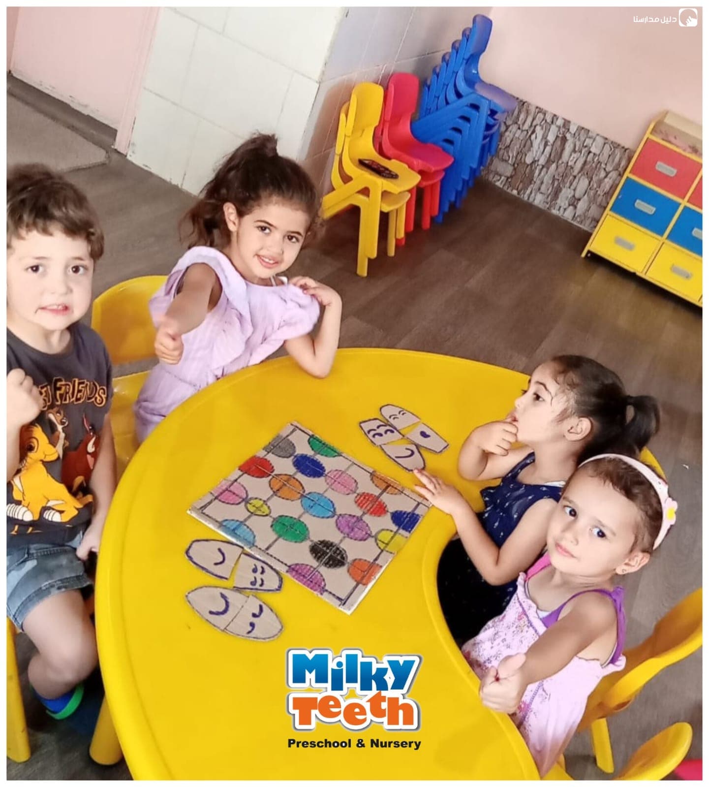 Milky teeth Nursery