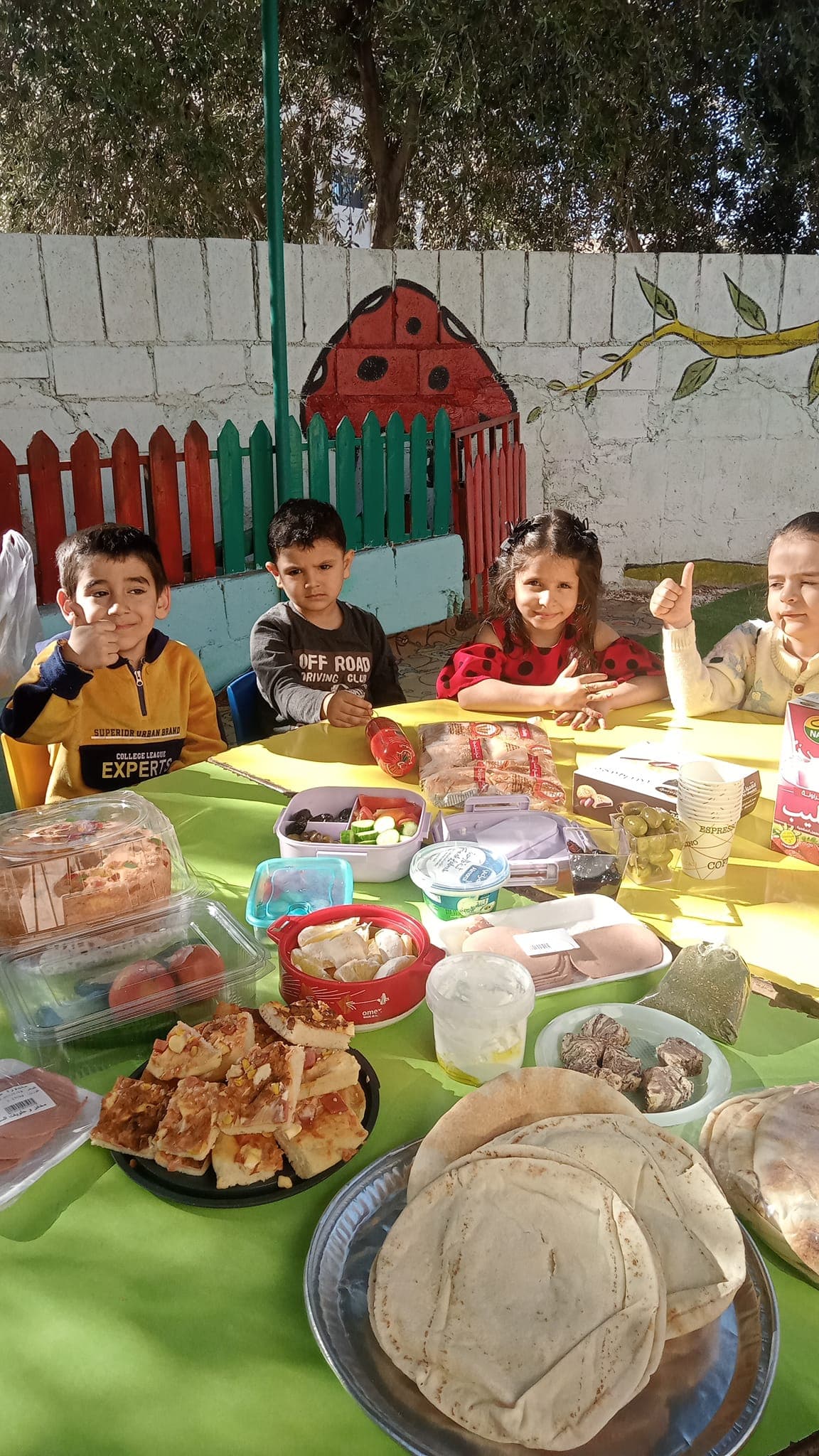 Miral Model School — 2