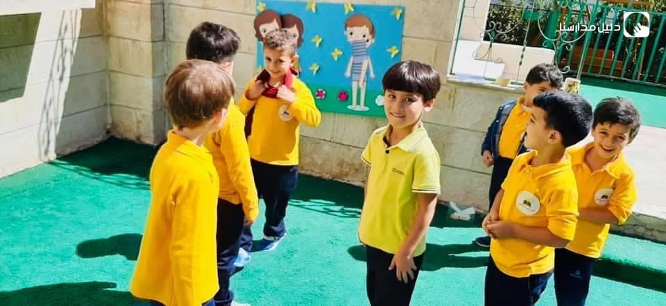 روضة و مدرسة مرآة الحكمة — 2