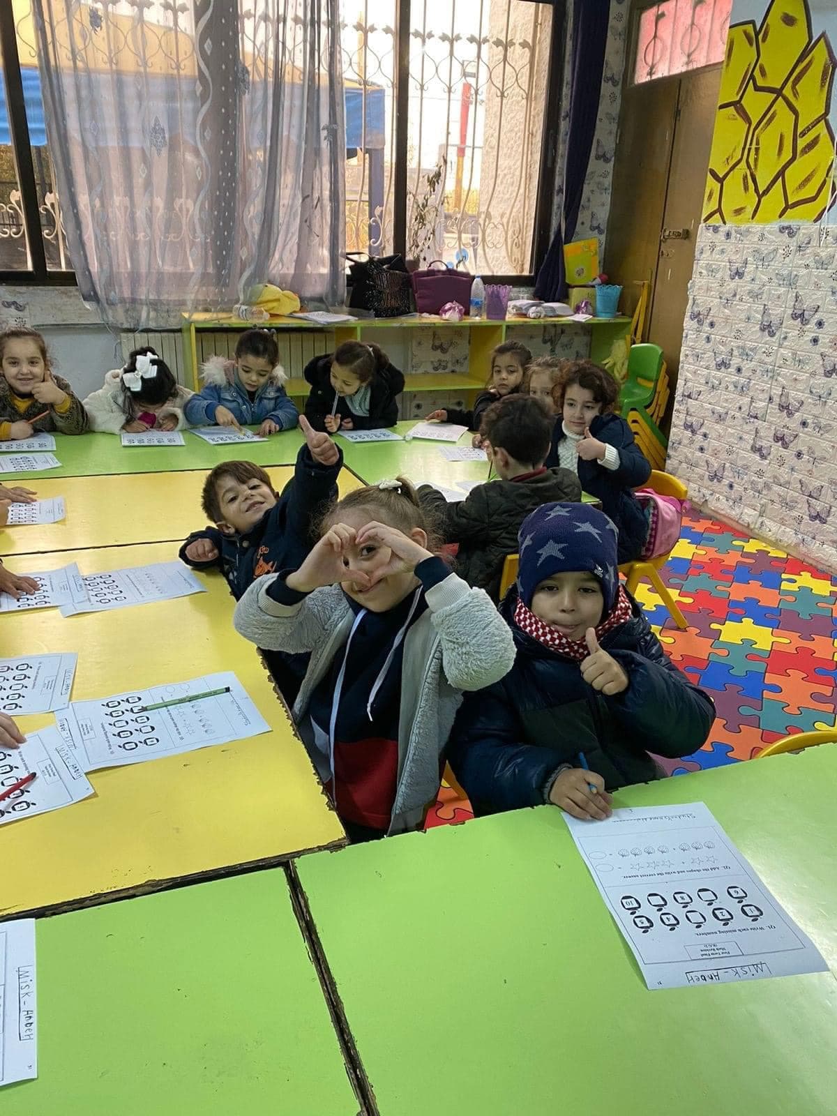 Misk and Anbar Kindergarten