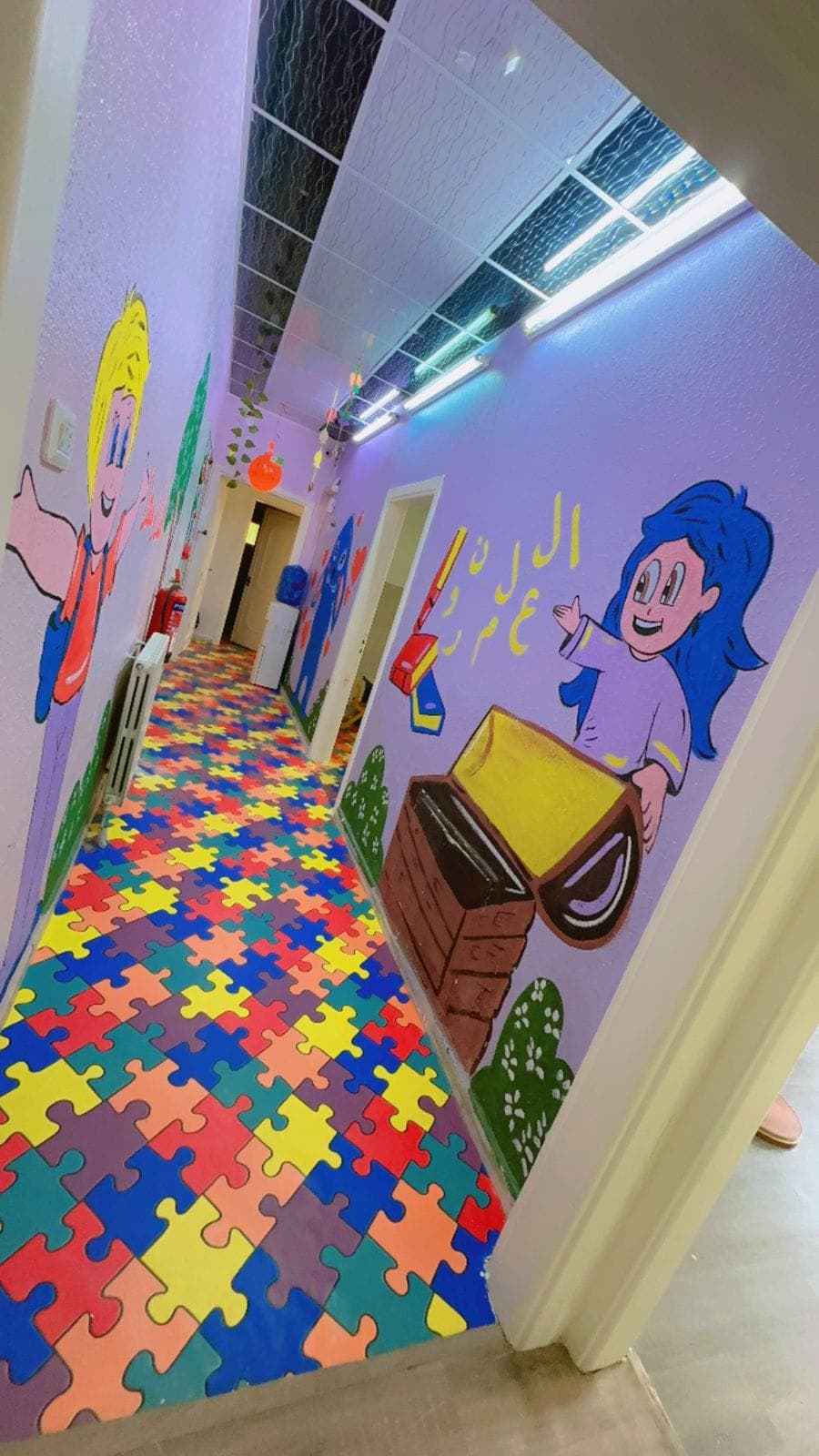 Misk and Anbar Kindergarten — 3