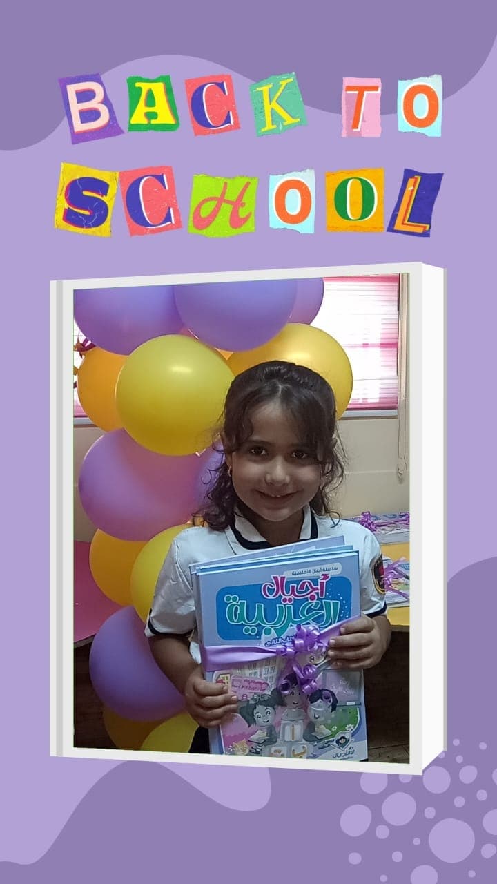 Model Grammar Academy — 3