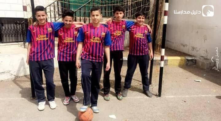 Modern Ayyubid schools