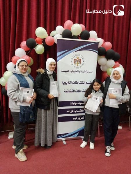 تحدي القراءة العربي لعام 2023 _ 2024 " هو أكبر مشروع عربي لتشجيع القراءة في العالم العربي