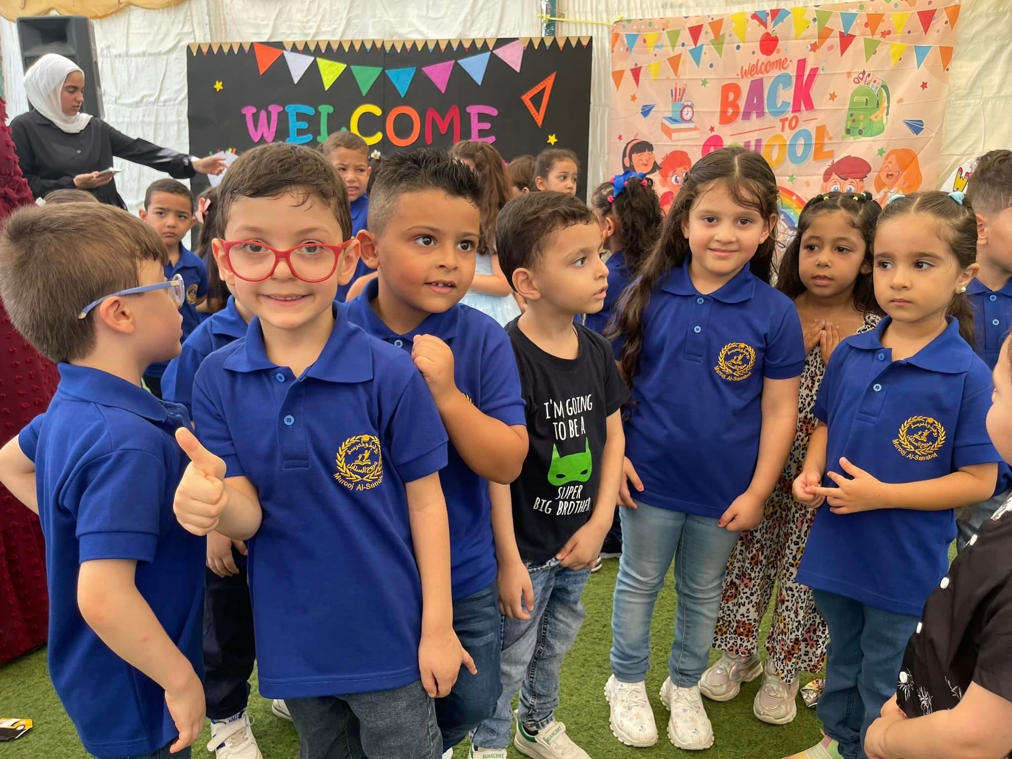Murooj Alsanabel School — 2