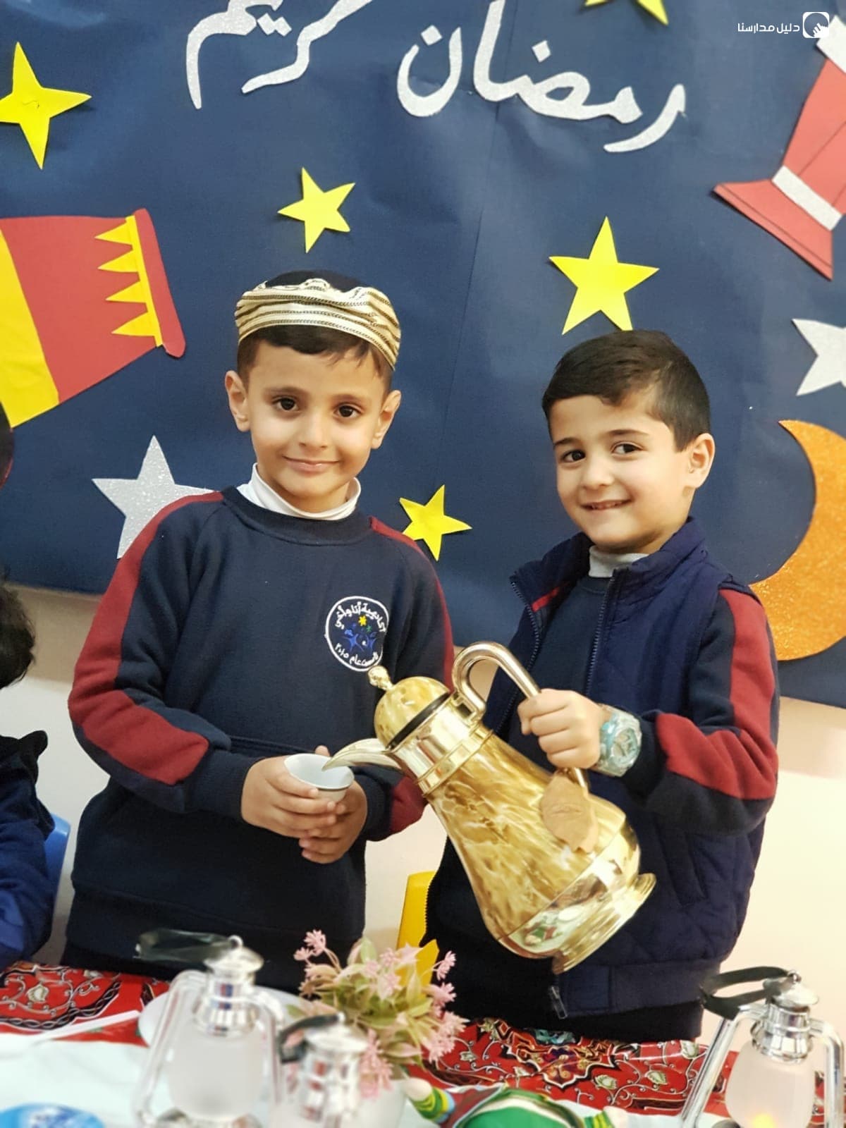 My brother and me academy — 3
