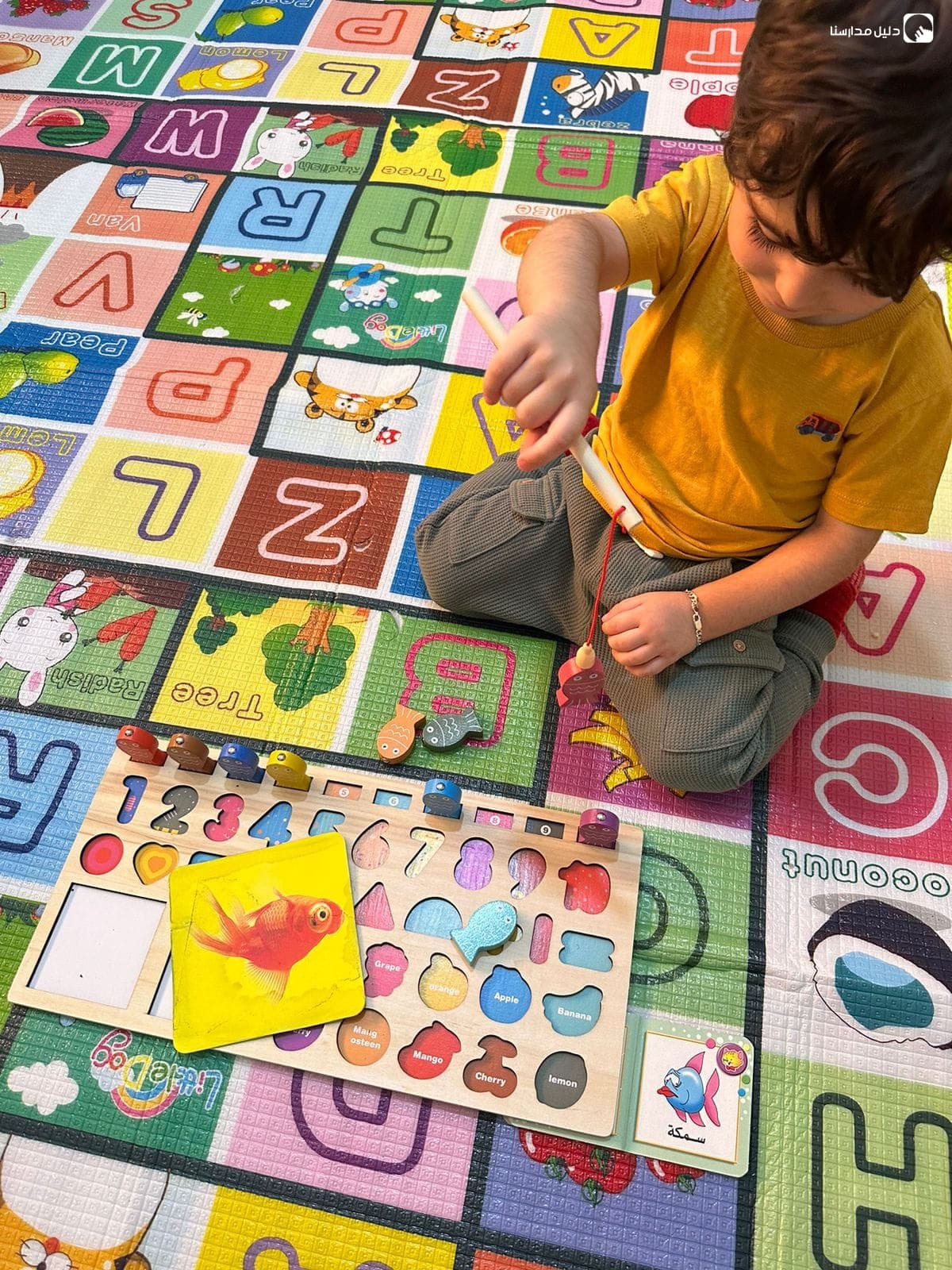 My Garden Preschool — 2