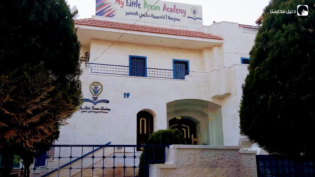 My little dream Academy