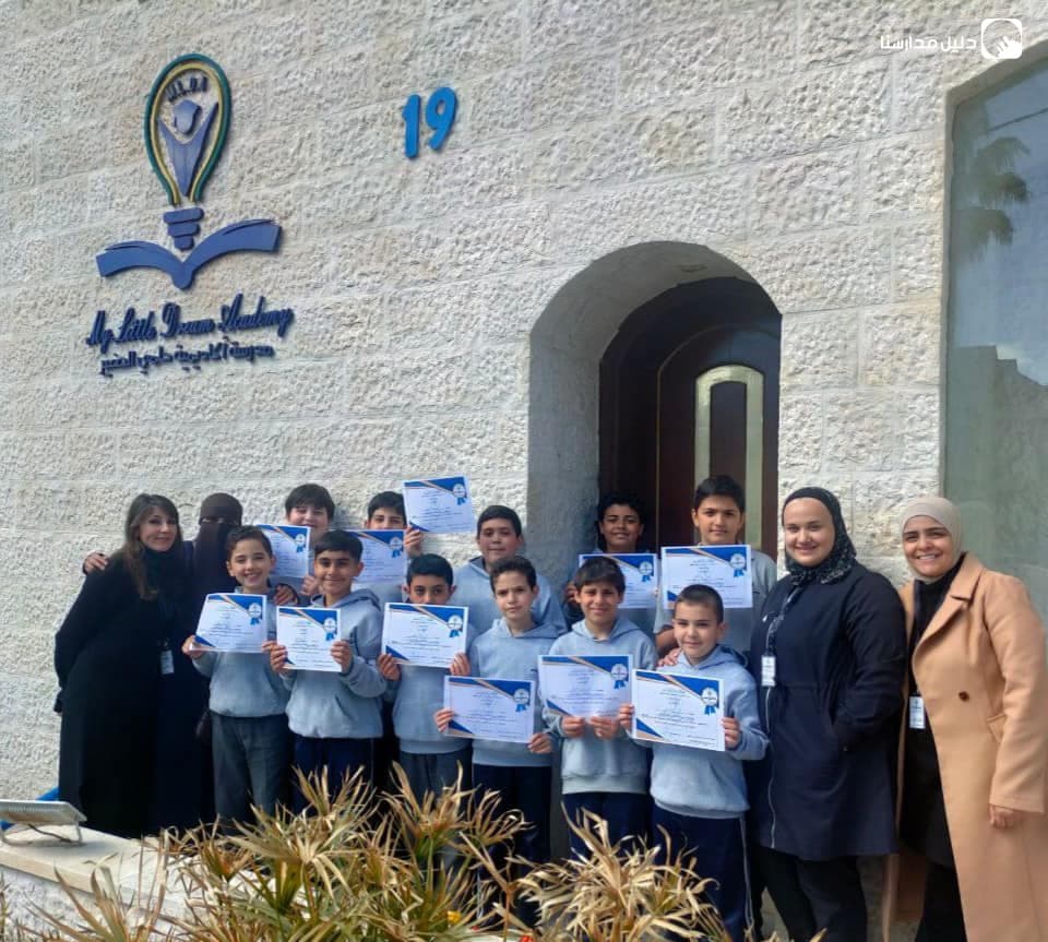 My little dream Academy — 2