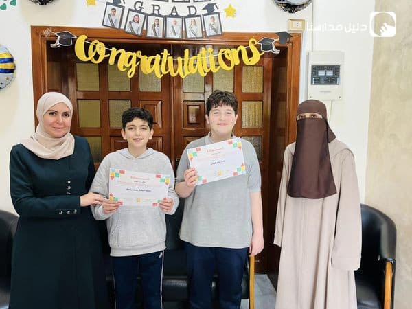 تكريم الطلاب الذين شاركوا بمسابقة "أهل الهمة"