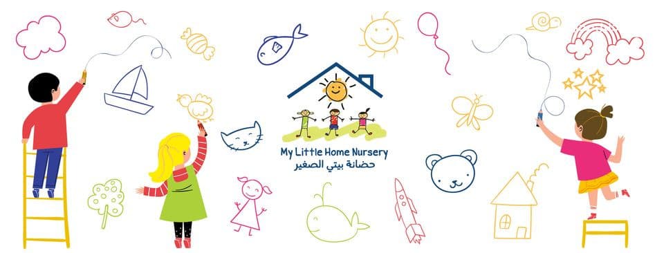 My Little Home Nursery