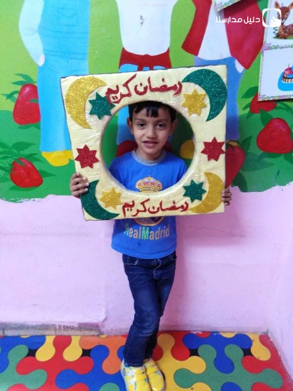 Nadi Alsibaq Schools — 2