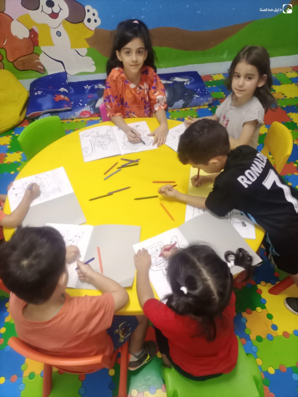 Naseem Al Khair Nursery