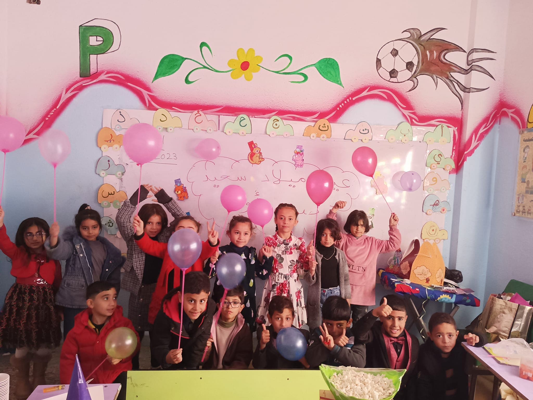 Nishan Model Academy