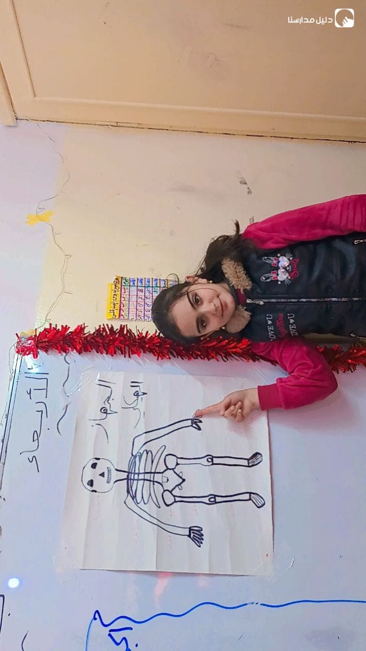 Noor Almajd Islamic School
