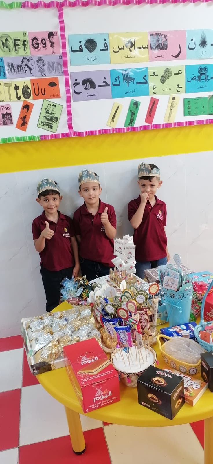 Omnia Al-Amani School — 3