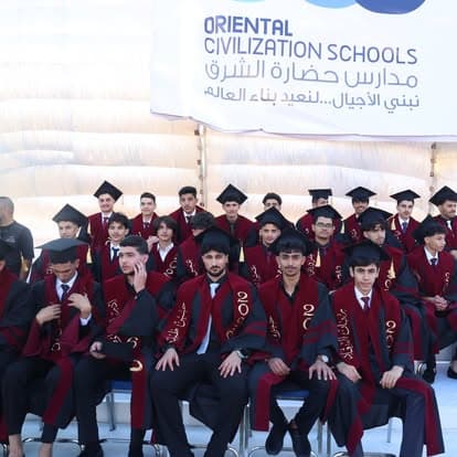 Orient Civilization Schools — 2