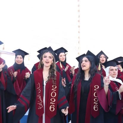Orient Civilization Schools — 3