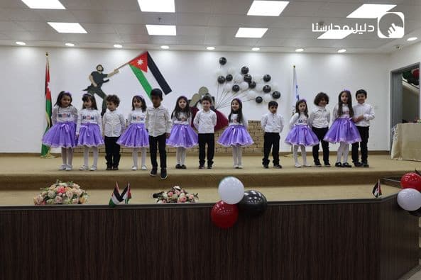 بأجواءٍ مليئةٍ بالفرح والسرور والبهجة أقامت مدارس حضارة الشرق حفلًا مميّزًا بمناسبة عيد الأمّ وذكرى معركة الكرامة