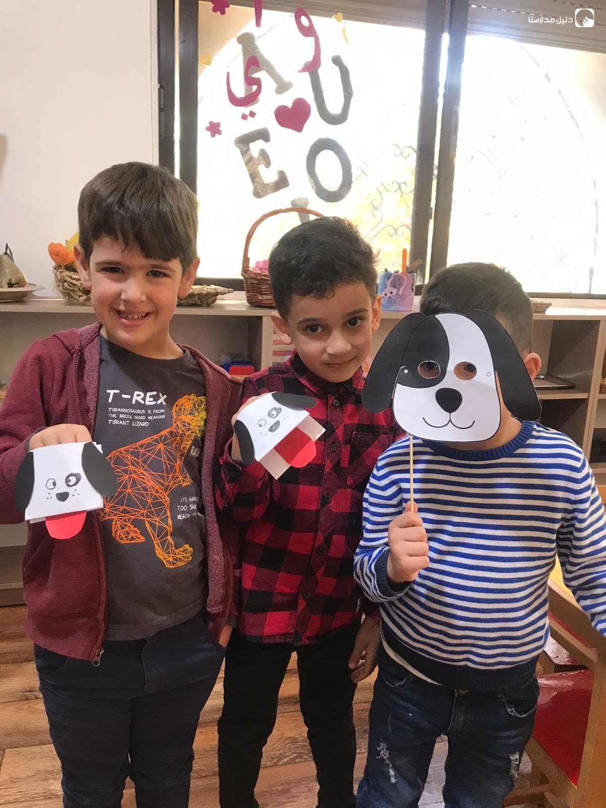 oshaq qimam kindergarten — 3