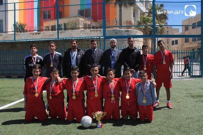 مدارس اكسفورد — 2
