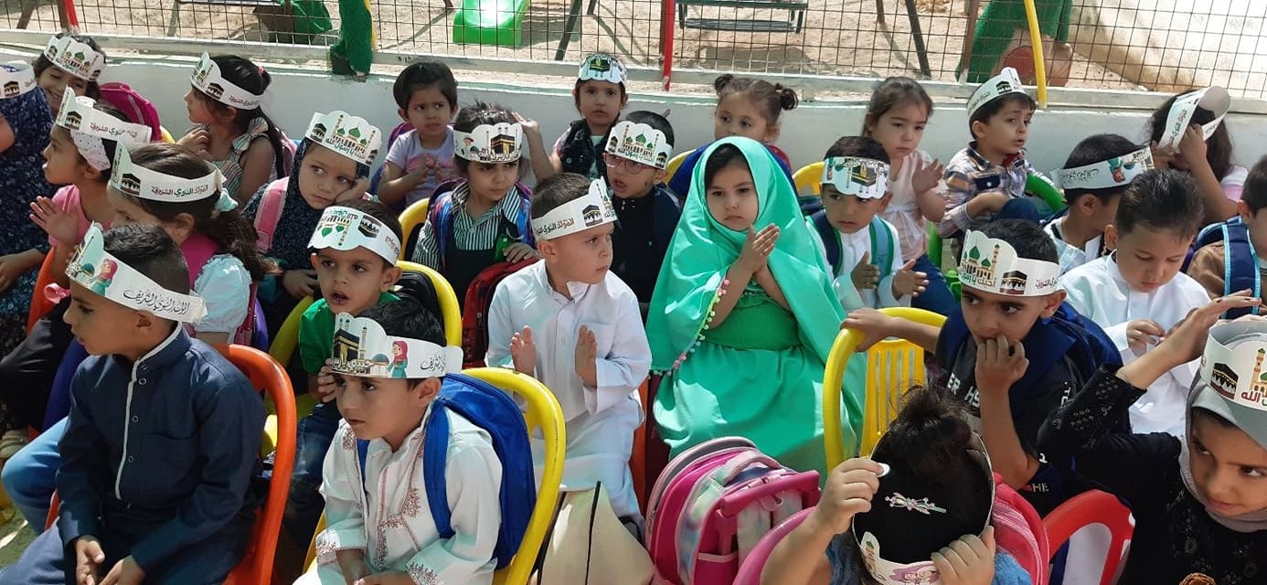 Panorama Model Kindergarten — 2