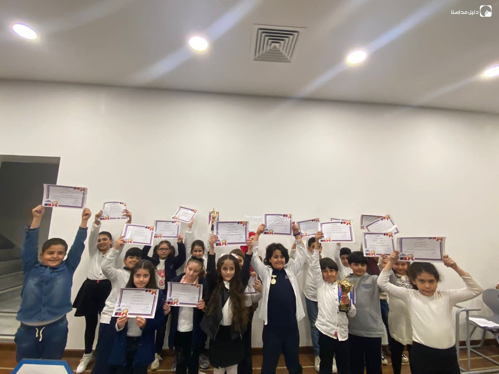 Pearl International Academy — 2