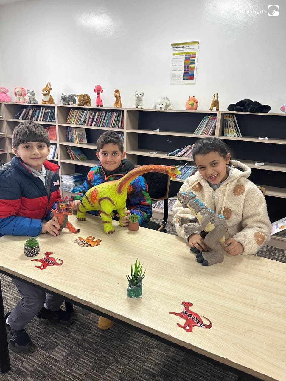 Pet_Day....English_Department