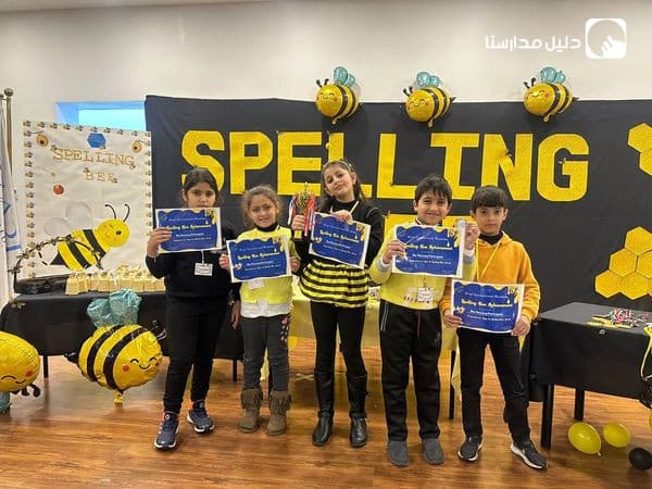 We are pleased to announce Spelling Bee Competition winners of the Second round for the academic year 2023_2024