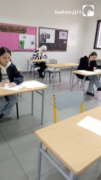 Happening Now  Scholarship Exams 2024