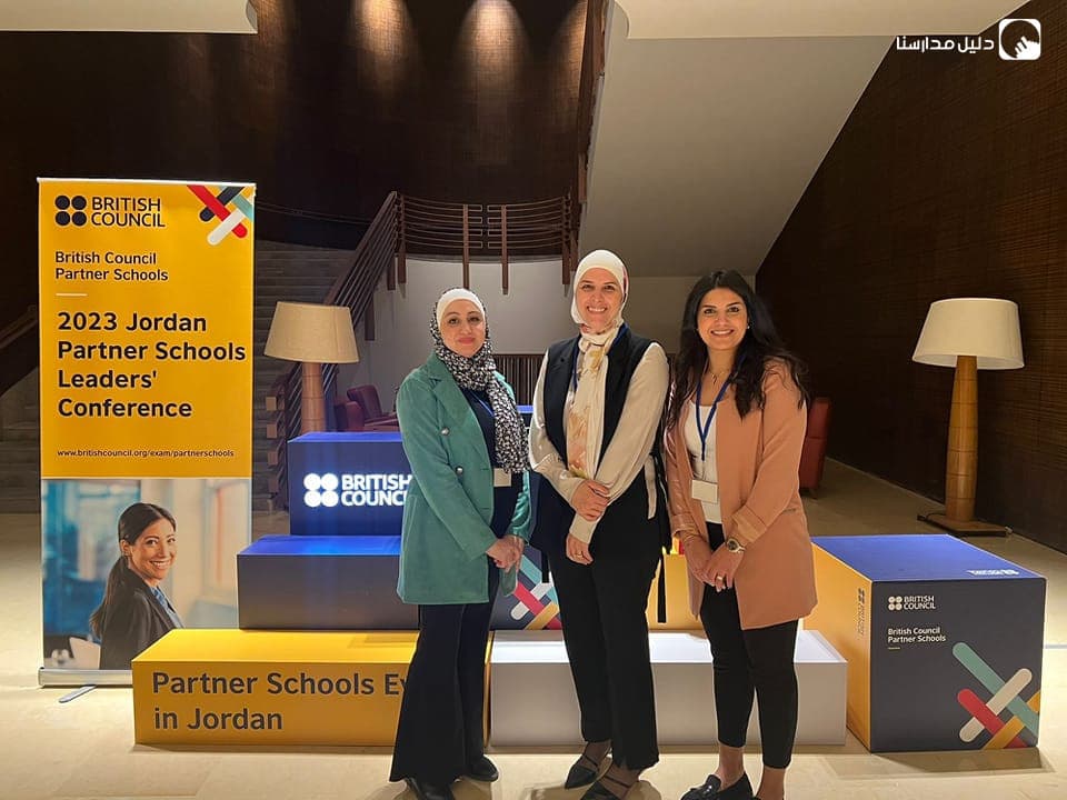 مدارس التربية الريادية