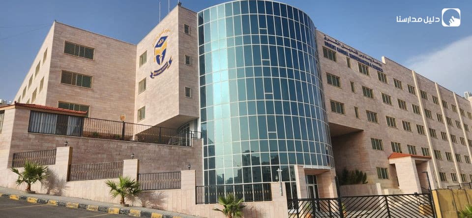 Qandeel Al Sharq Schools