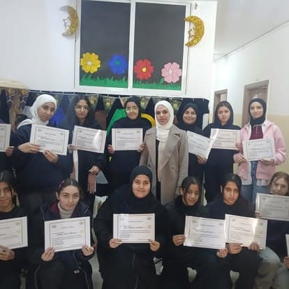 Qirwan Schools — 3