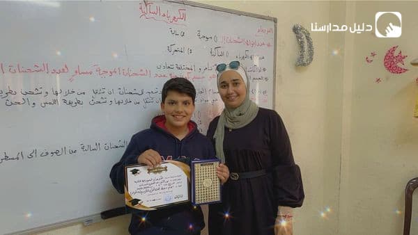 نَتقدمُ بأسمَى آياتِ التَّهنئةِ والتبريكِ للطَالب *(نور الدين عبد الغني شيبان* ) وأهله الكرام لحفظه ثلث كِتاب الله