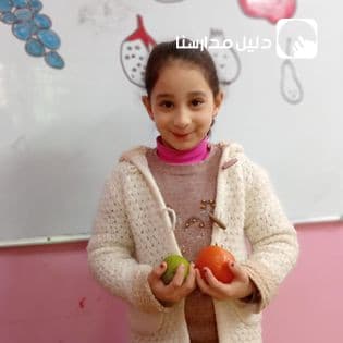 Qolob alrahma kindergarten