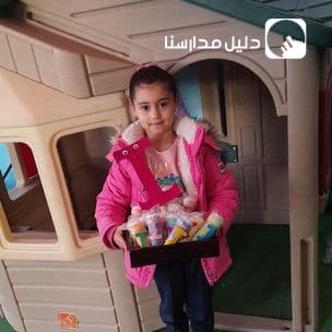 Qolob alrahma kindergarten — 2