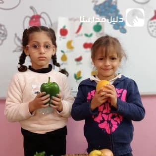 Qolob alrahma kindergarten — 3