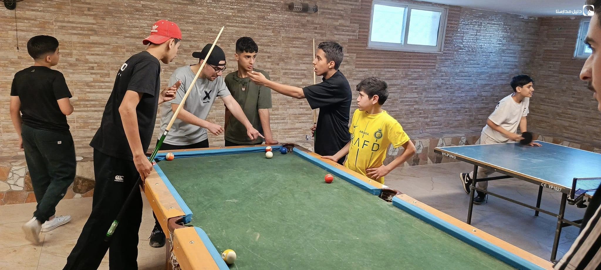 Rabat Islamic Scools — 2