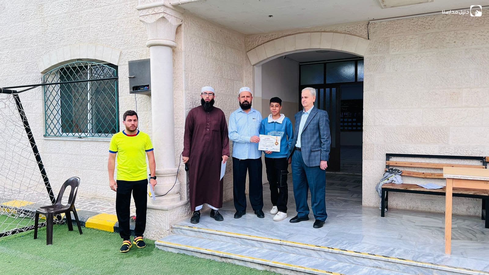 Rabat Islamic Scools — 3