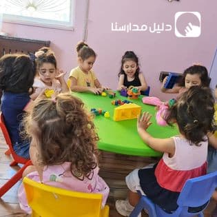 حضانة راحة ماما