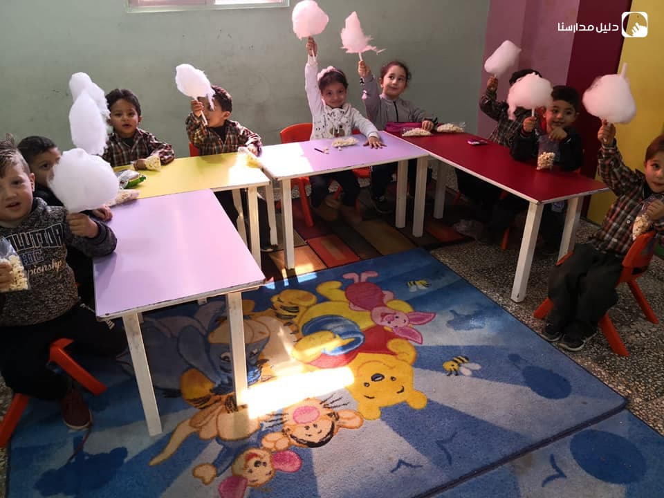 Raqqa Al-Ward Kindergarten — 2