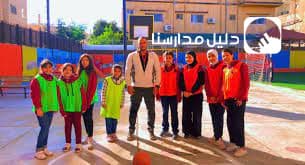 Rawabi Zarqa Academy