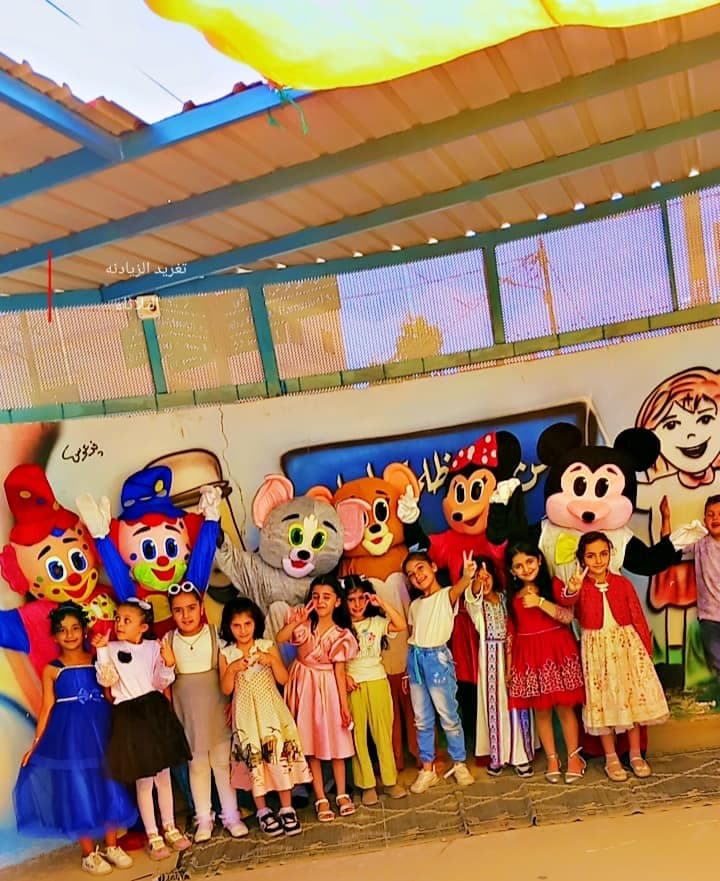 Rayahen Almafraq School