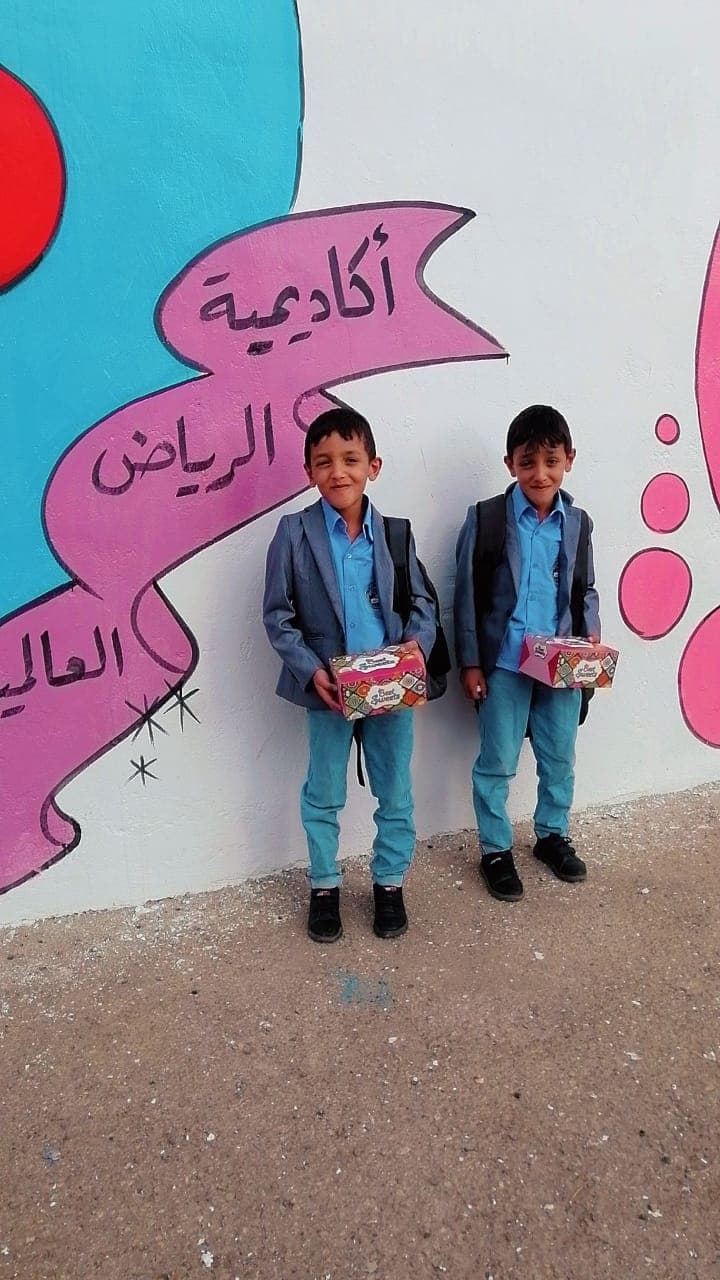 اكاديمية الرياض للتميز — 3