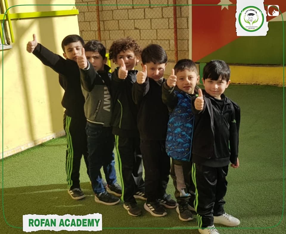 اكاديمية روفان النموذجية