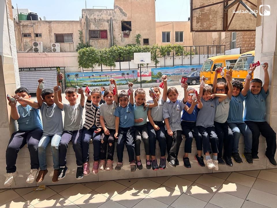 Roman Catholic school — 2