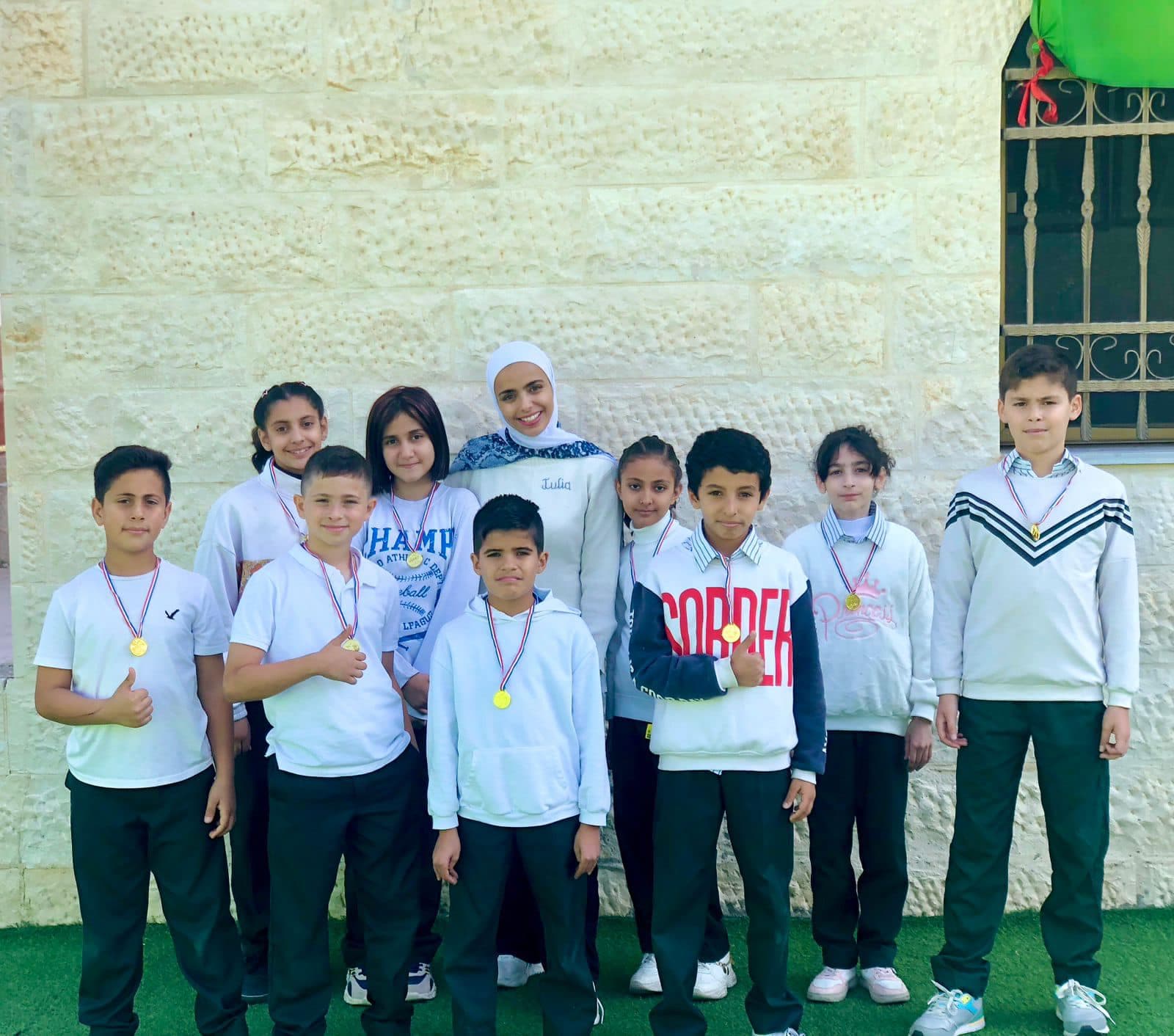 Rosy Ram Academy